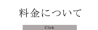 ryoukin.gif