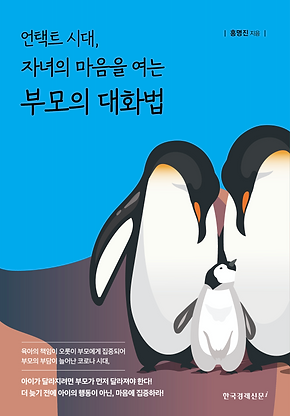 스크린샷 2021-05-27 오후 2.54.57.png