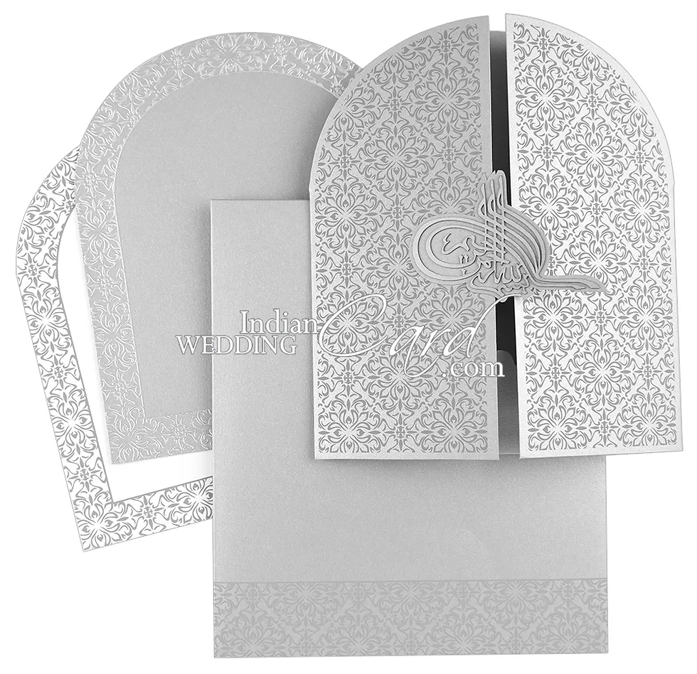 Muslim Wedding Invitations: Everything You Need to Know Before Ordering