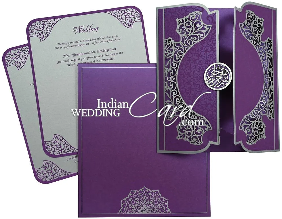 Muslim Wedding Invitations
