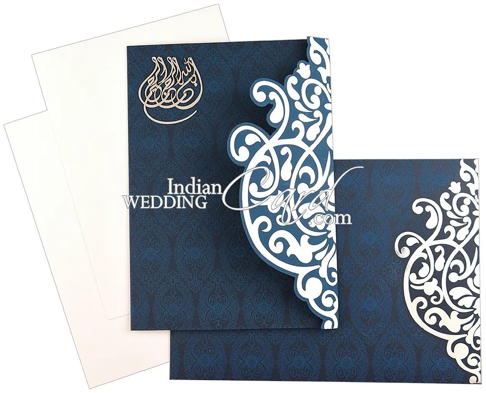 muslim-wedding-invitations