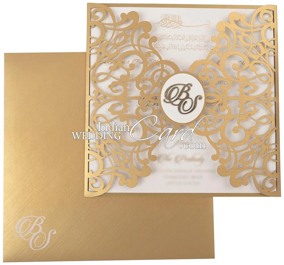 muslim-wedding-invitations