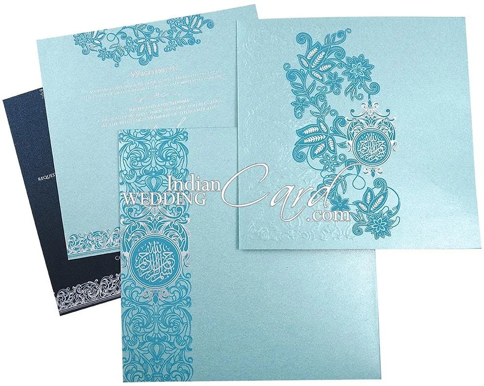 muslim-wedding-invitations