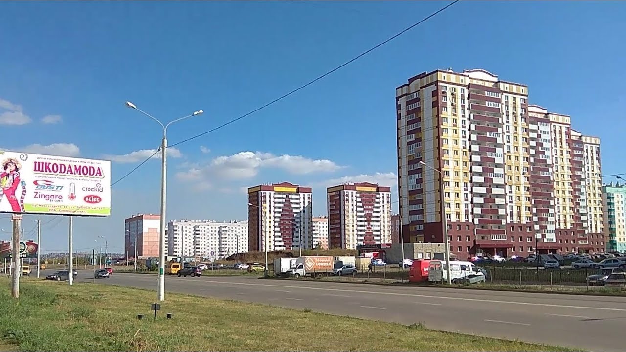 Авто магнитогорск недвижимость