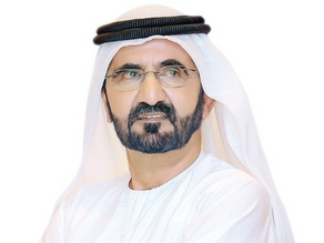 مجلس الوزراء برئاسة محمد بن راشد يعتمد 3567 موافقة إسكانية للمواطنين لعام 2025