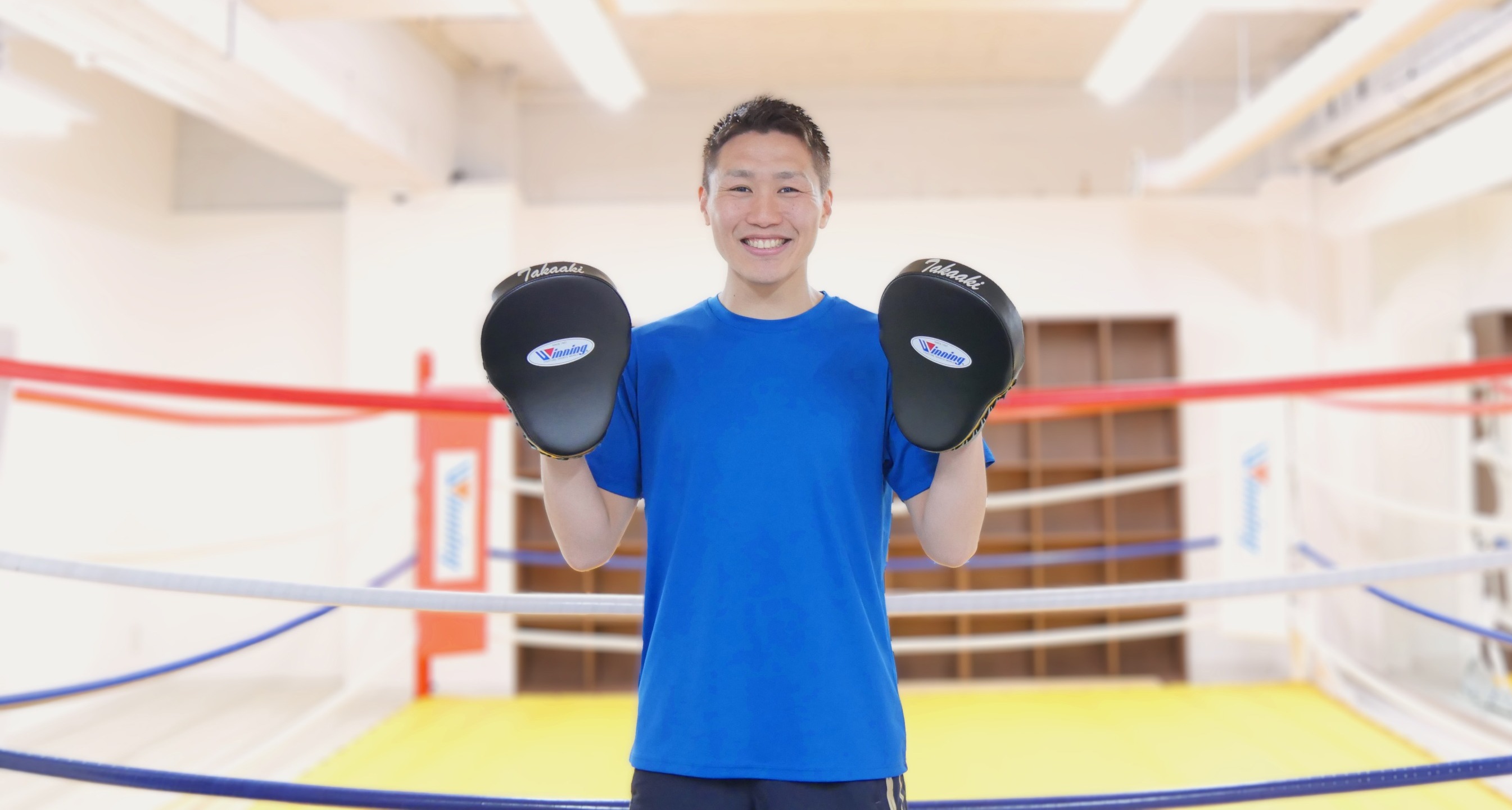 Be STAR FITNESS BOXING GYM | 小國以載 | ボクシングジム