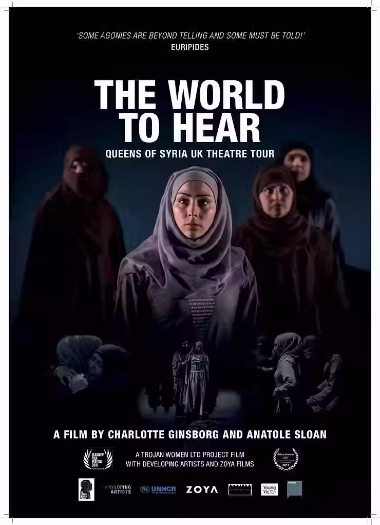 The World to Hear.avif