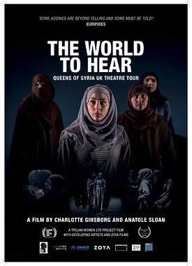 poster-image-2-twth_orig.jpeg
