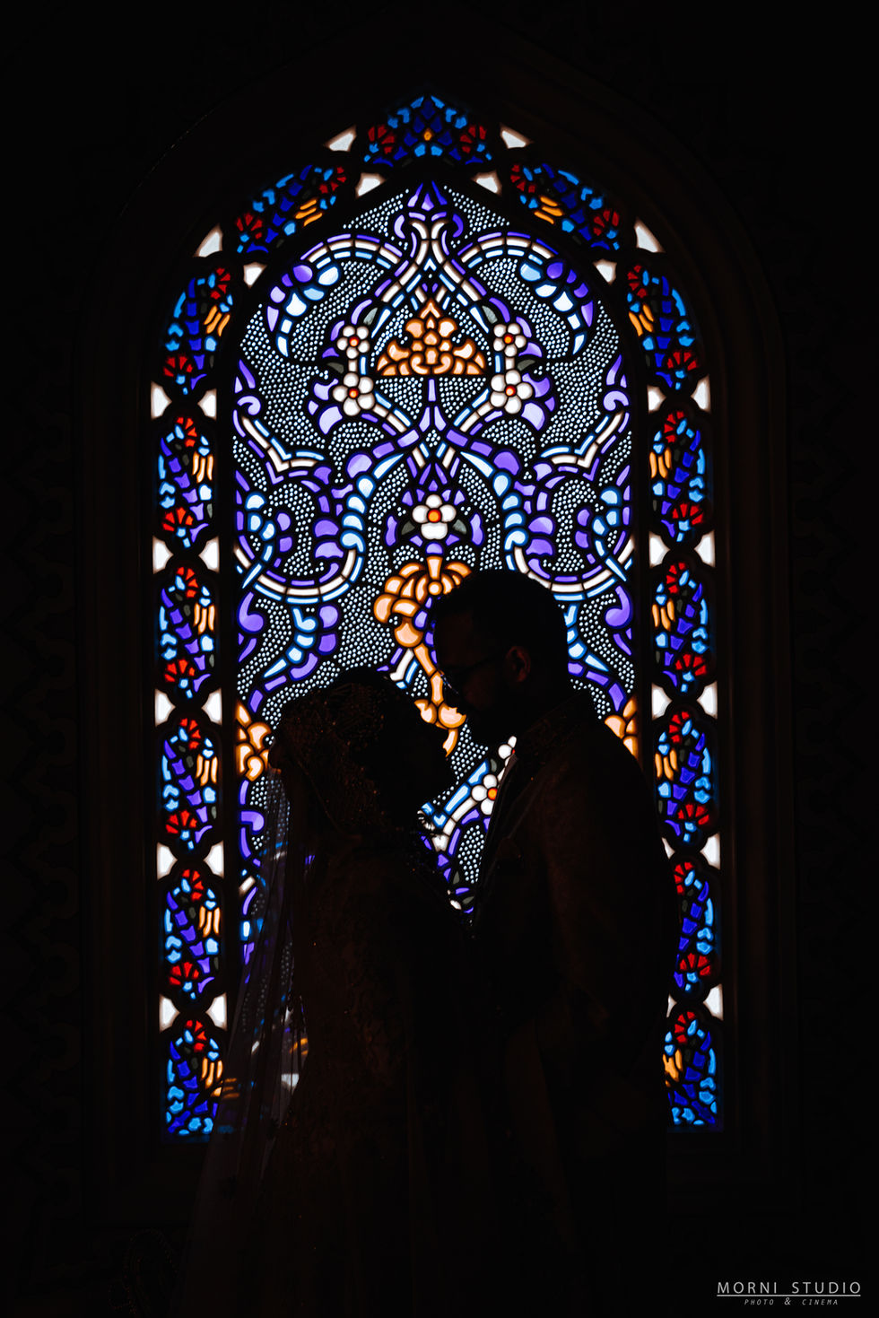 Pakistani couple photoshoot at Diyanet Center of America in Lanham, Maryland