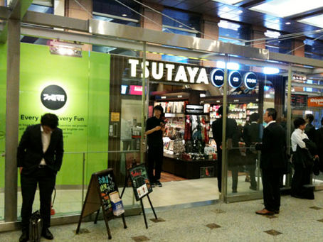 ArcSoft.Panorama.Maker.v6.0.0.92-DOA Crack REPACK