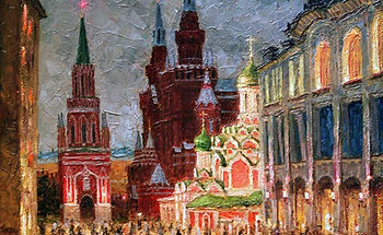 Мос1.jpg