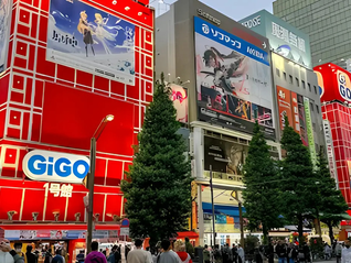 Japão lança nova política para animes e videogames visando conquistar mercados estrangeiros