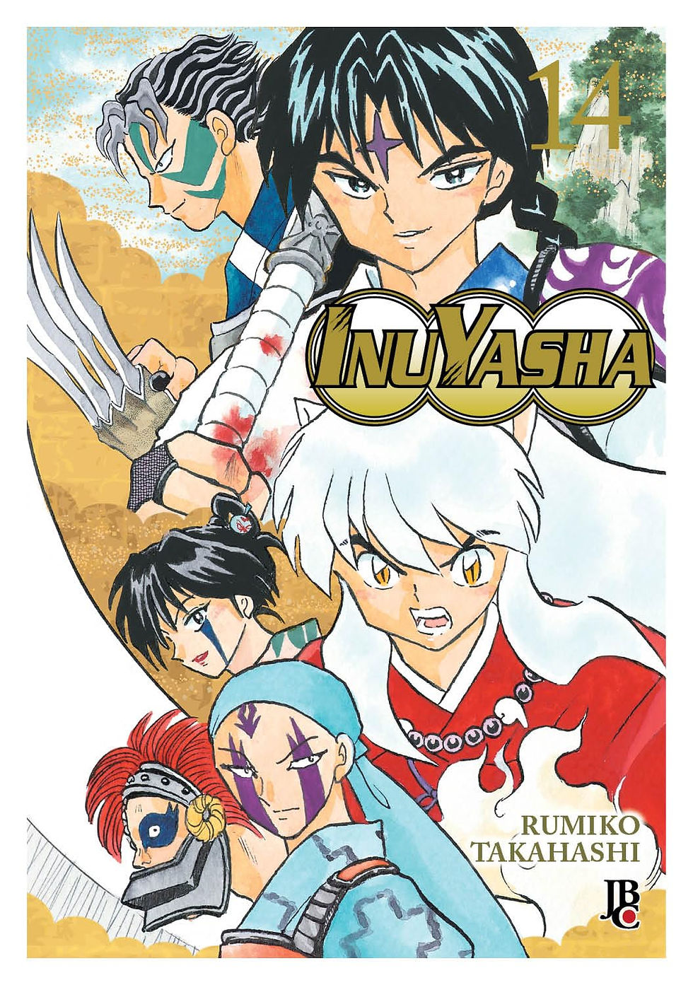 Inuyasha Wideban