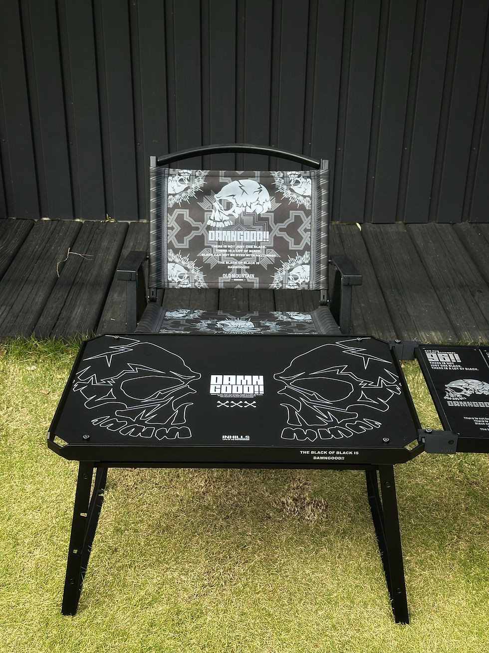 Thumbnail: 【予約販売】INHILLS TABLE SET