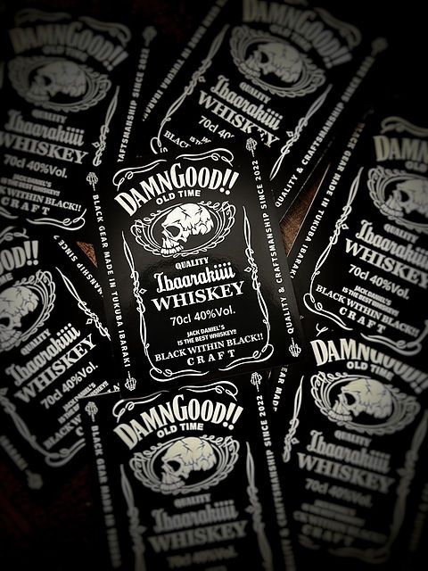 DAMNGOOD!!GLASS 2種セット ※ステッカー付き