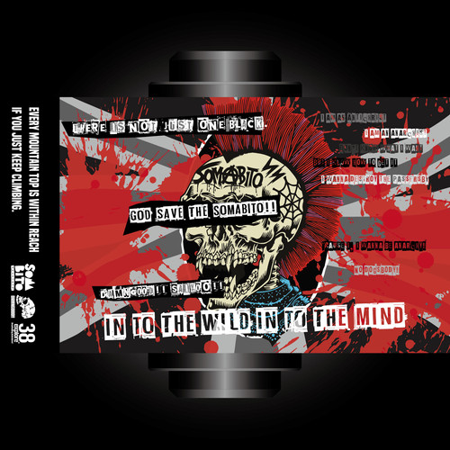 38-KT GOD SAVE THE SOMABITO!! Ver.