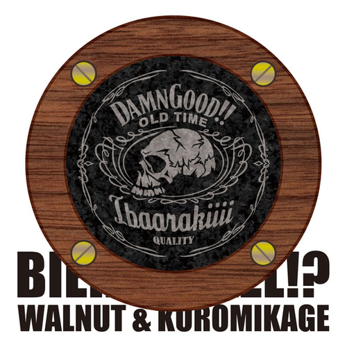 バーベキュー・調理用品 DAMNGOOD!! BIERDECKEL!? DAMNGOOD