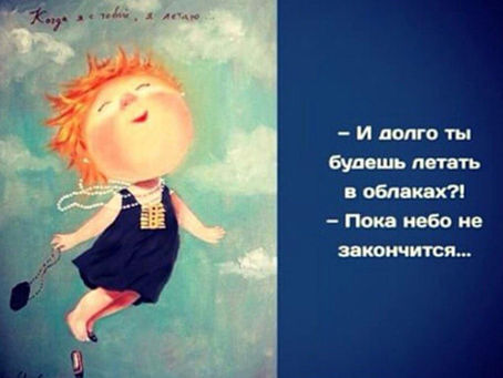 Тополиный пух