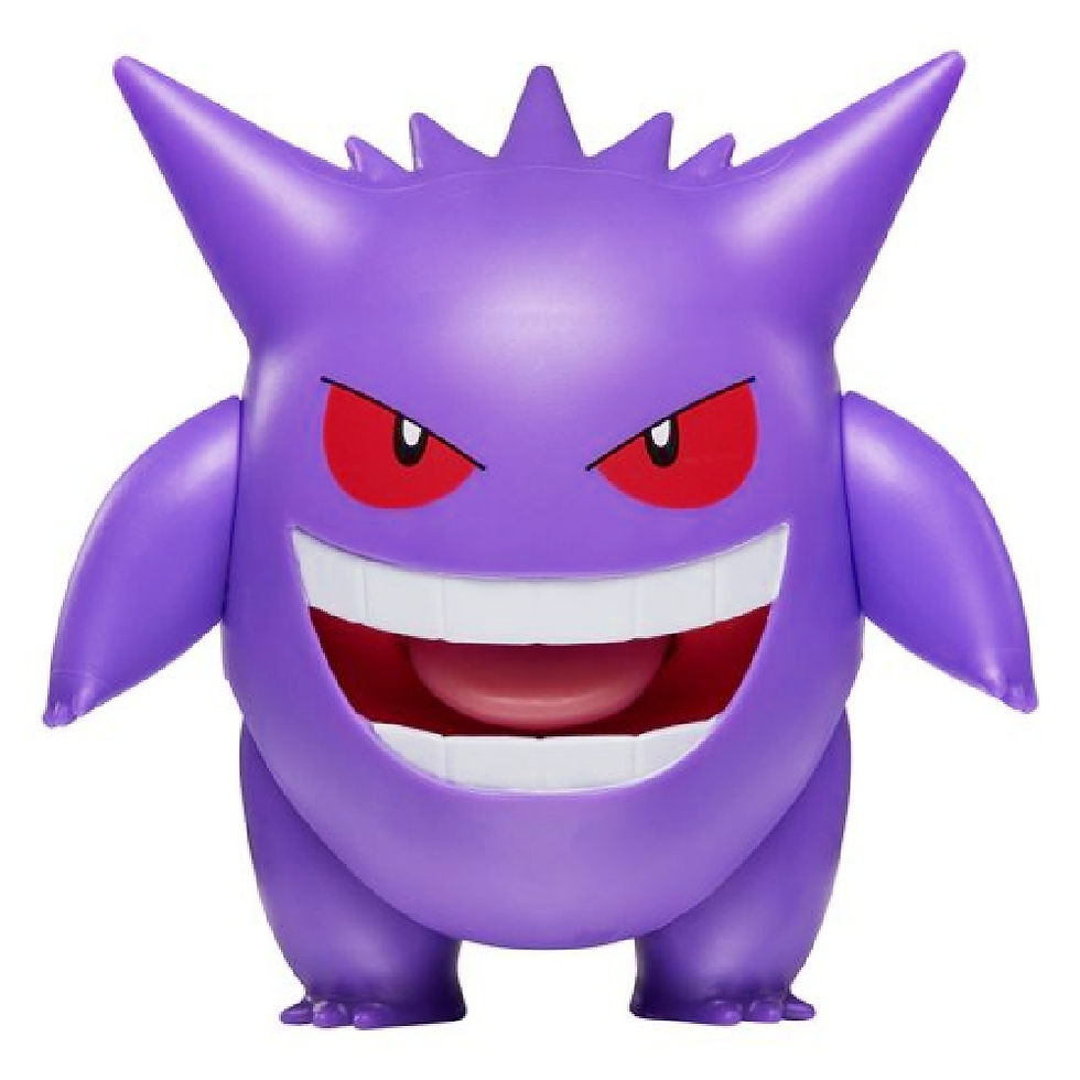 Thumbnail: Pokémon Deluxe Action Battle Figure Gengar