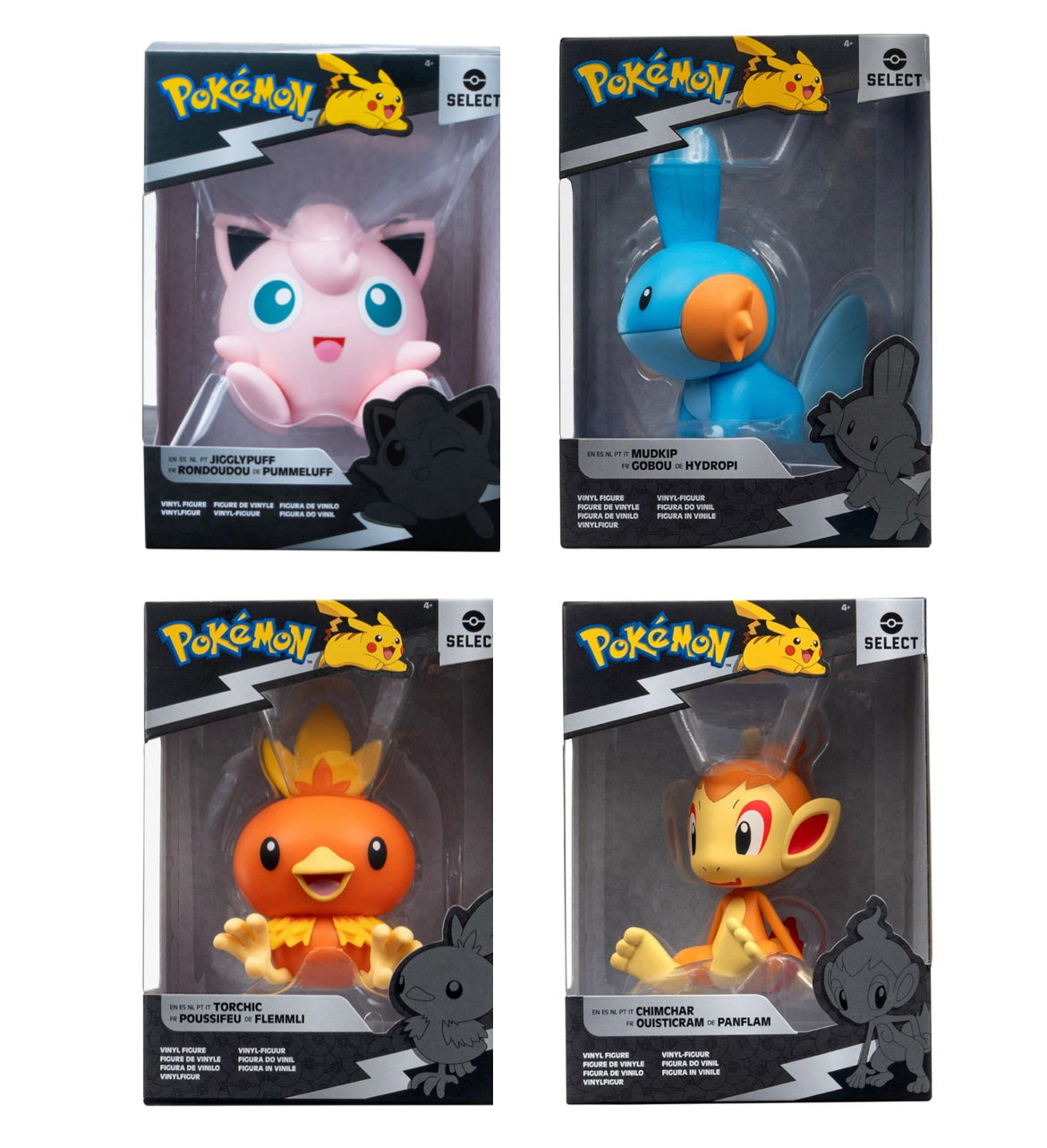 Pokemon Select 4" Vinyl Battle Figures - Jigglypuff, Mudkip, Torchic, Chimchar