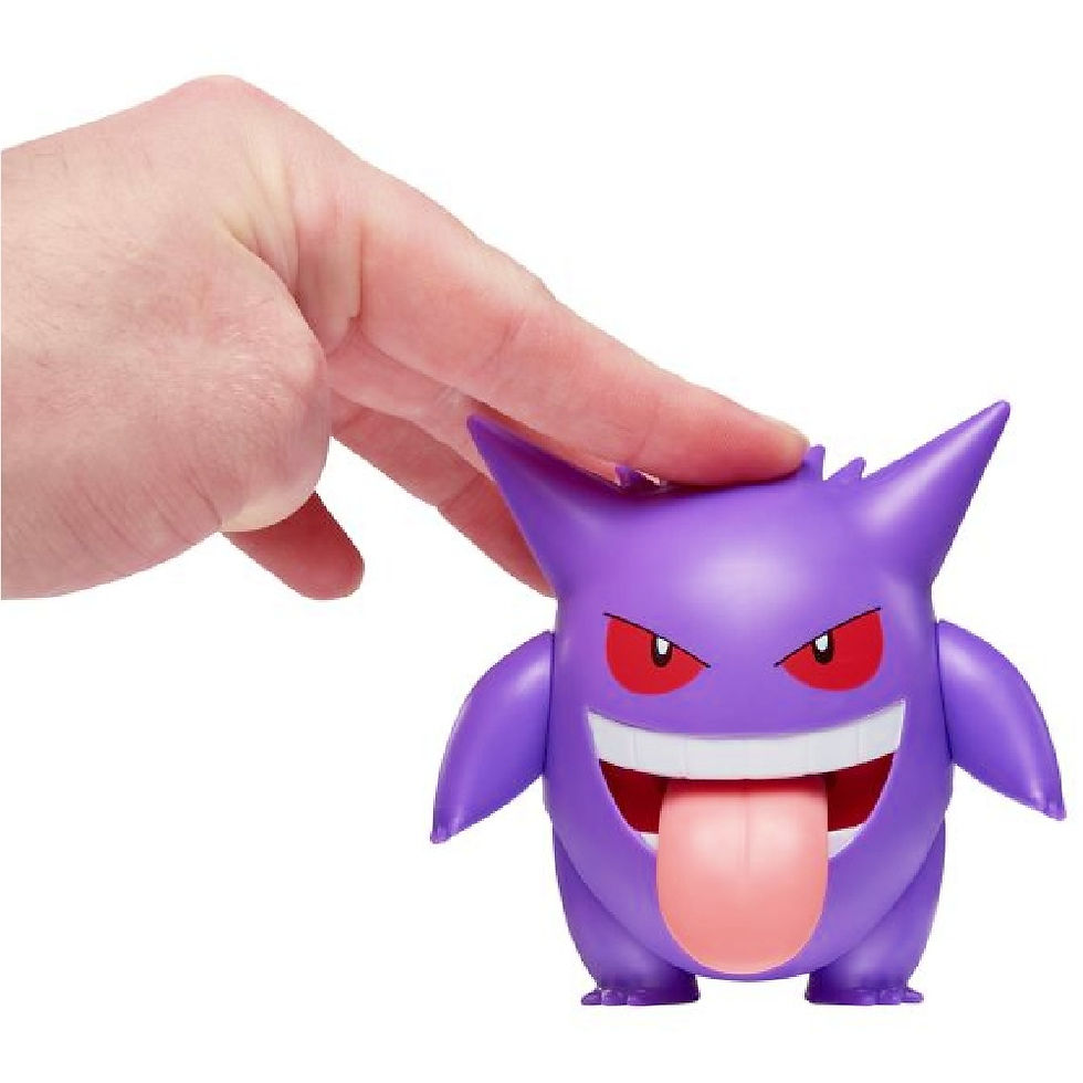 Thumbnail: Pokémon Deluxe Action Battle Figure Gengar