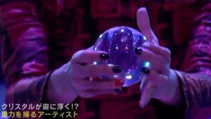 指先から繰り出される超絶技巧はテレビ番組やCM、プロモーション映像、Web動画など映像コンテンツとの相性も抜群です。日本発の「ゴッドハンド・パフォーマー」として、これからのパフォーマンス界に大きな進化をもたらす可能性を秘めた稀有な存在と言えます。