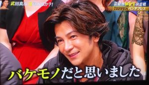 最強の一般人はスポーツ選手か!?それとも名も無き一般の男なのか!?  〇優勝者に「一般人最強」としてTEPPENベンチプレスの出演権が与えられ武田真治と対決出来ればエントリー者も増えて話題になり非常に面白い。 〇協力してくれるイベント制作会社、タイアップやスポンサー企業を募集し集まれば企画の現実味も出てくるだろう。