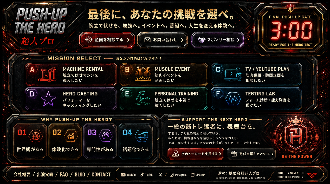 ChatGPT Image 2026年6月6日 16_37_25.png
