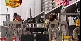 è
ç«ãŠäŒãããŒããŒäŒèª¬5ãäžè²çèãè
¹çã»èçã»è
ç«ãŠå°çã®3åéç«¶æ