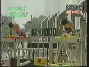 三色筋肉(筋肉精鋭)