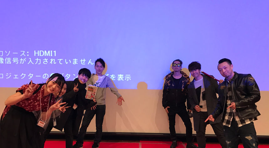 日本最大級の豆まきパーティ-日本一の鬼マメパ-in長崎ハウステンボス