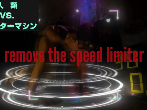 The Ultimate 30 Seconds Entertainment Physical Extreme Pushup Speed Challenge