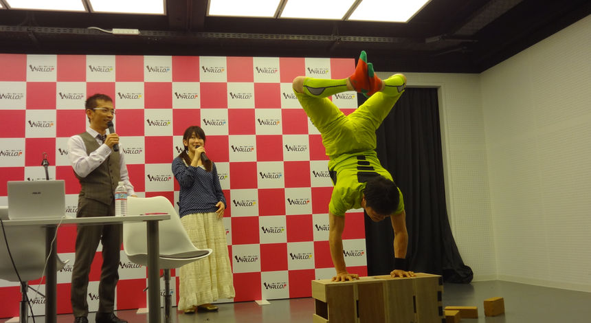 ─スマホ専用局WALLOP─「フューチャーパフォーマーンス」★逆立ち超人しゃちほこ×超人プロ 賀出泰崇 出演!
