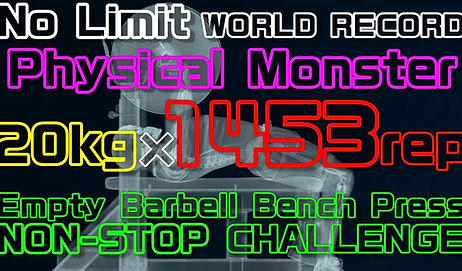 腕立て伏せのパフォーマンスが上がる!試合前の神ルーティン(ルーチン)を紹介