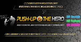 瀟å
åºåŒµãã£ãããã¹Ãè
ç«ãŠäŒãããã°ã©ã å°å
¥äºäŸ â åã瀟å¡ã®å¥åº·ãçæéã§é«ããå®è·µã¬ã€ã