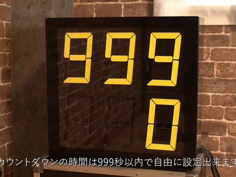 筋肉競技のニュースポーツ企画･現代のパンクラチオン×サバイバル腕立て伏せ999