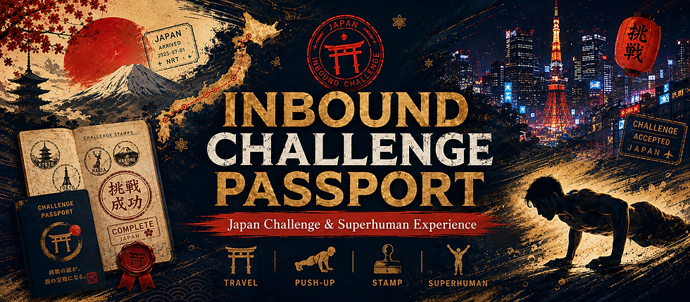 INBOUND CHALLENGE