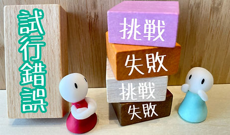 腕立て伏せの新たな領域への進化は正しいフォームから始まる!失敗と成功が鍵