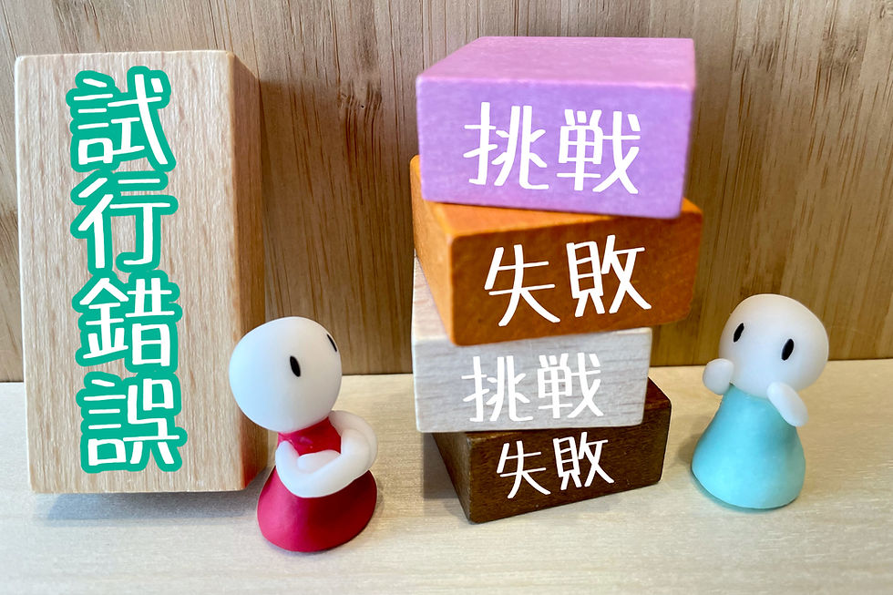 腕立て伏せの新たな領域への進化は正しいフォームから始まる!失敗と成功が鍵