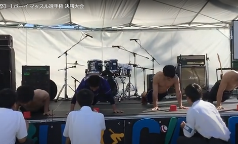 学園祭･大学祭･文化祭イベント✖腕立て伏せパフォーマーfeat.筋肉企画