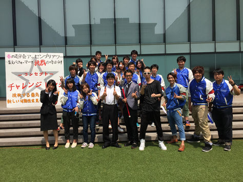 超人プロ×アッセンブリーアワー企画イベント！大学生が腕立て伏せにチャレンジ