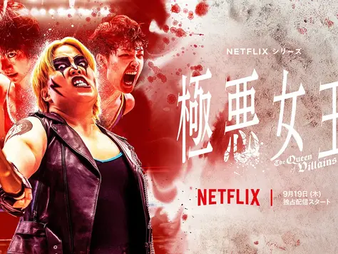 動画配信サービスに企画アイデアを売り込む方法★筋トレ×筋肉×腕立て伏せ版