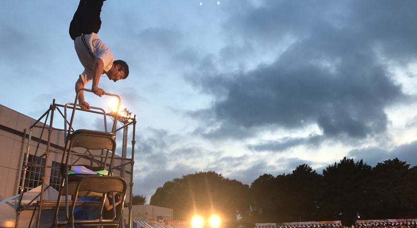 ●富士ゼロックス海老名事業所 夏祭り⚔️逆立ち超人しゃちほこ