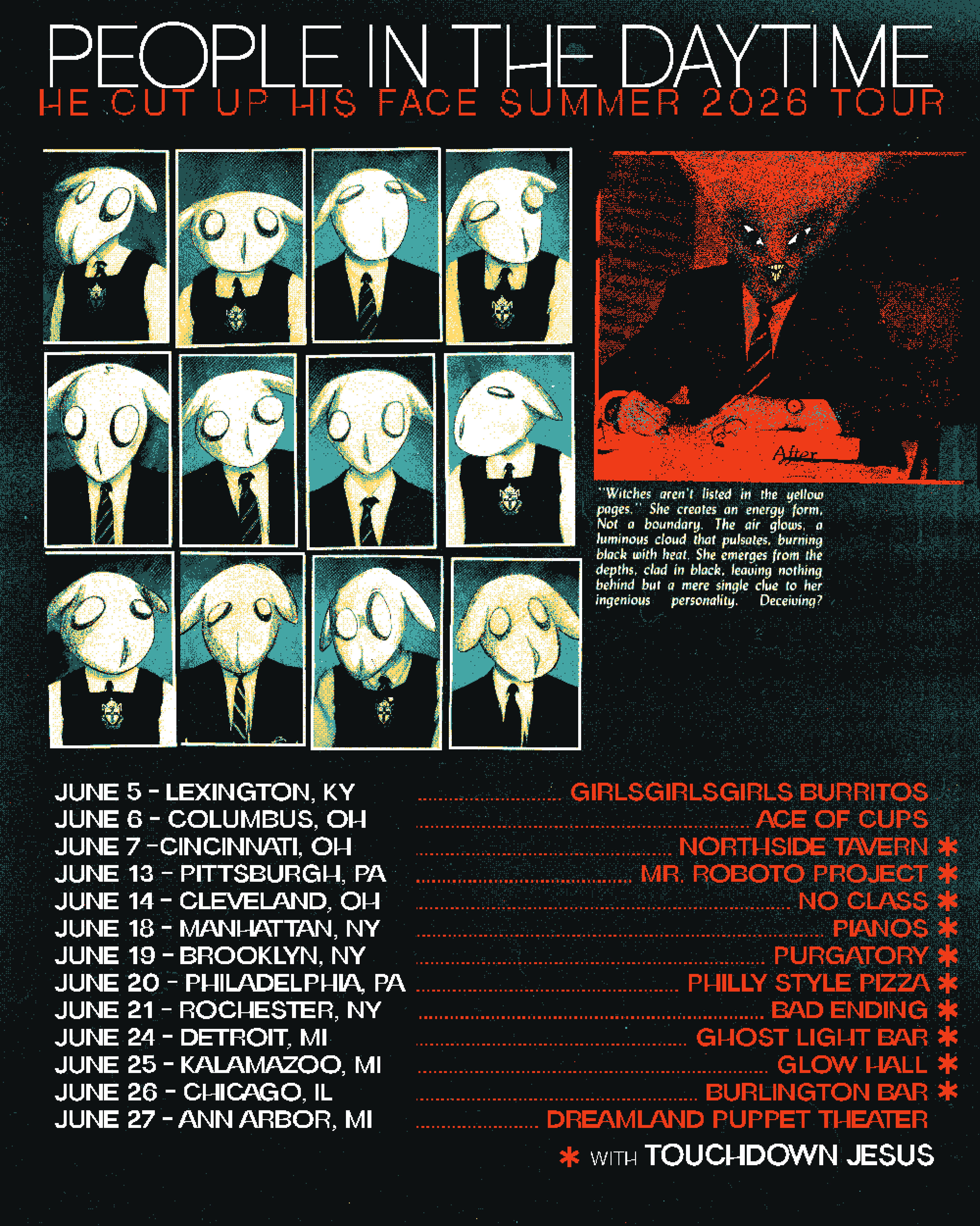 HCUF SUMMER TOUR [GIF].gif