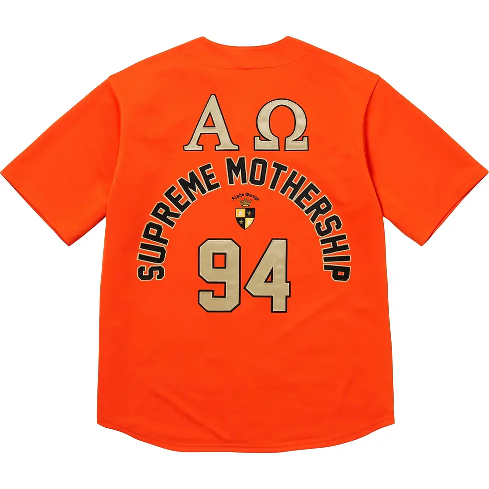 Thumbnail: Supreme Alpha Omega Baseball Jersey