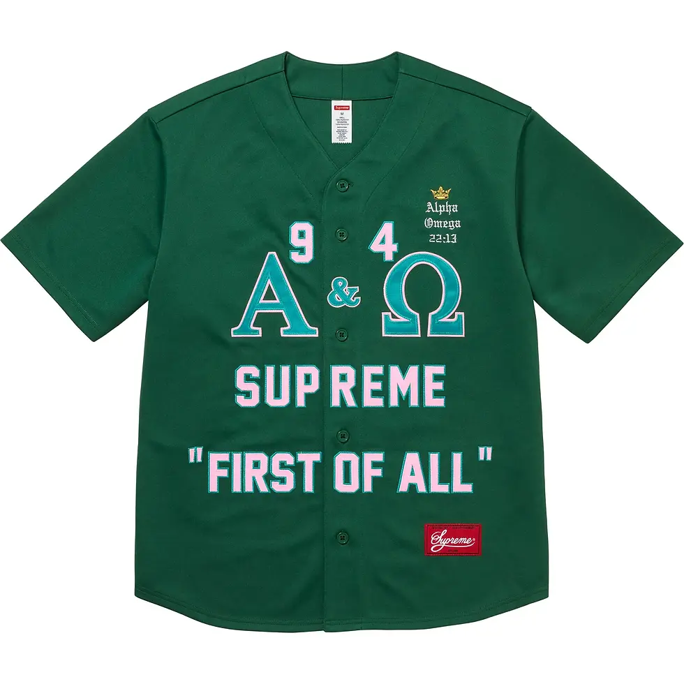 Thumbnail: Supreme Alpha Omega Baseball Jersey