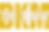 dkm the show.png