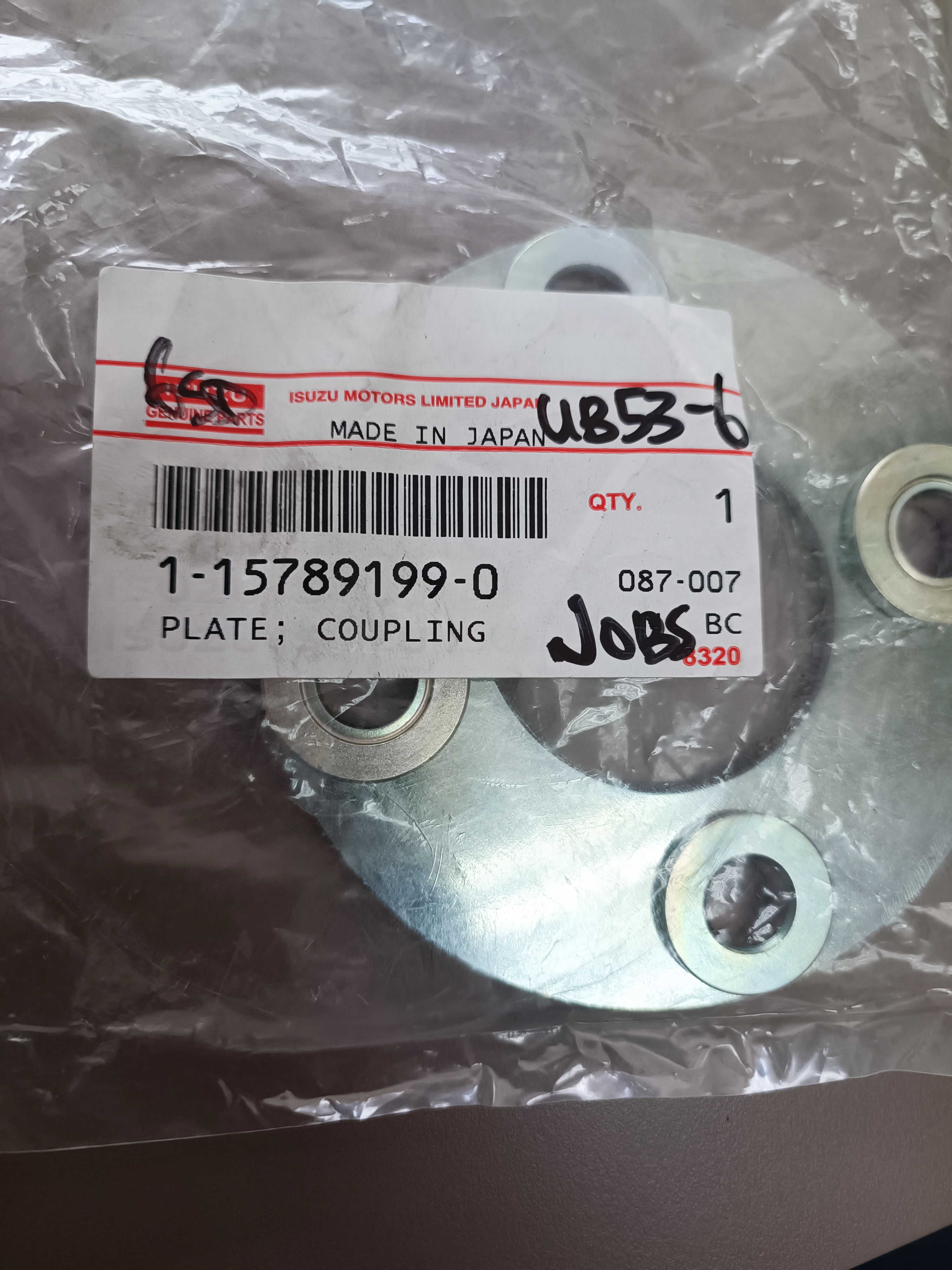 1-15789199-0 FUEL PUMP COUPLING 