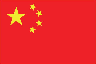 China flag.gif