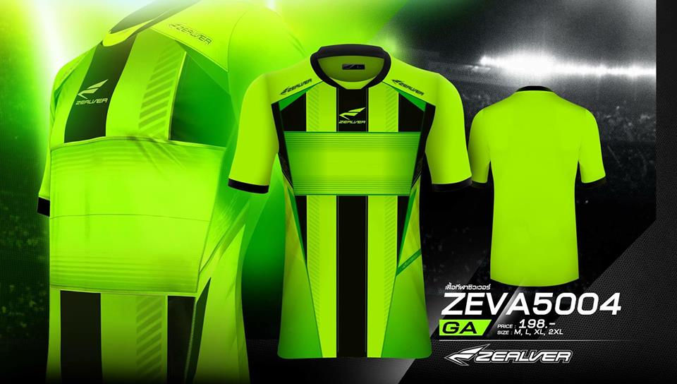 Thumbnail: ZEALVER A5004